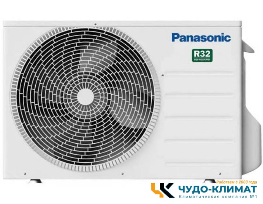 Кондиционер Panasonic Design CS-Z20XKEW/CU-Z20XKE