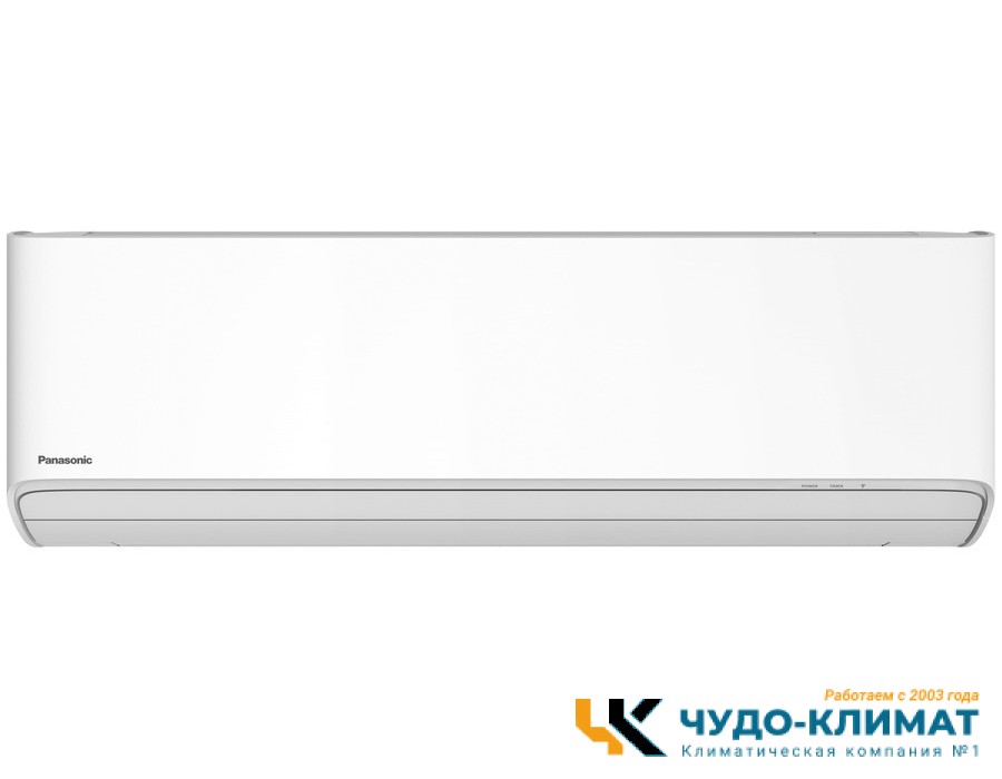 Кондиционер Panasonic Professional CS-Z25YKEA/CU-Z25YKEA