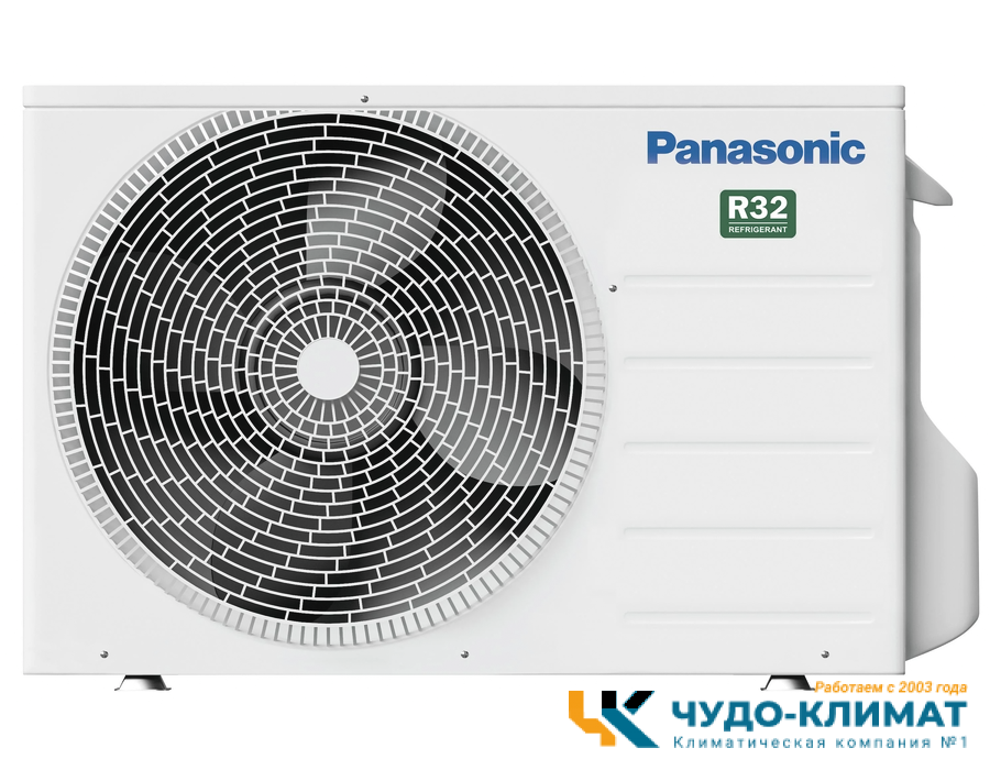 Кондиционер Panasonic Professional CS-Z25YKEA/CU-Z25YKEA