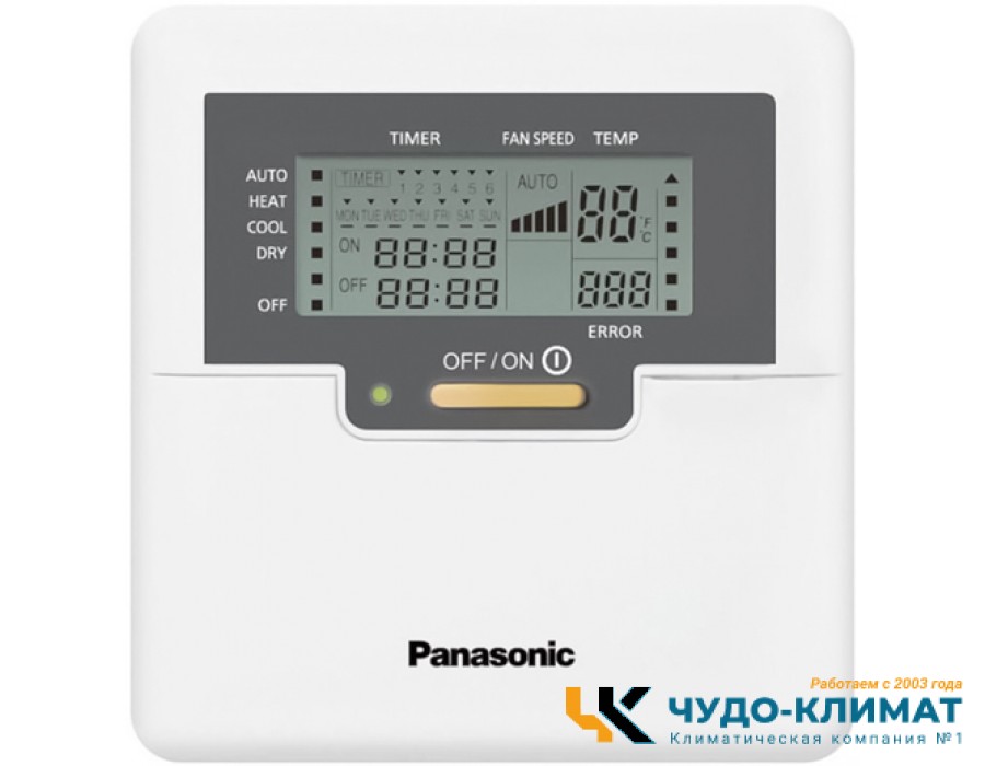 Канальный внутренний блок мульти сплит-системы Panasonic CS-Z35UD3EAW