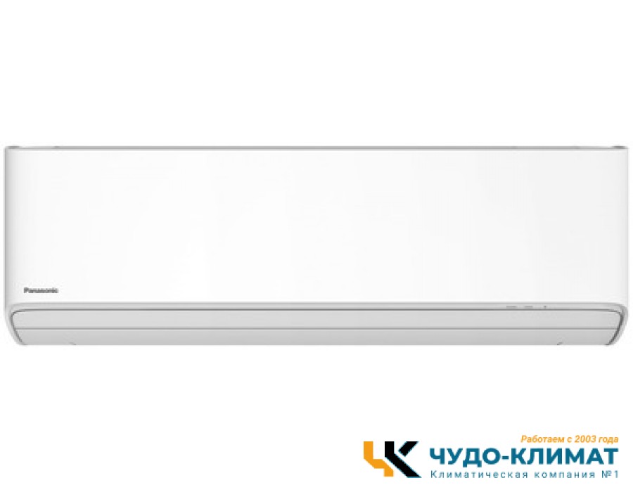 Кондиционер Panasonic Professional CS-Z35YKEA/CU-Z35YKEA