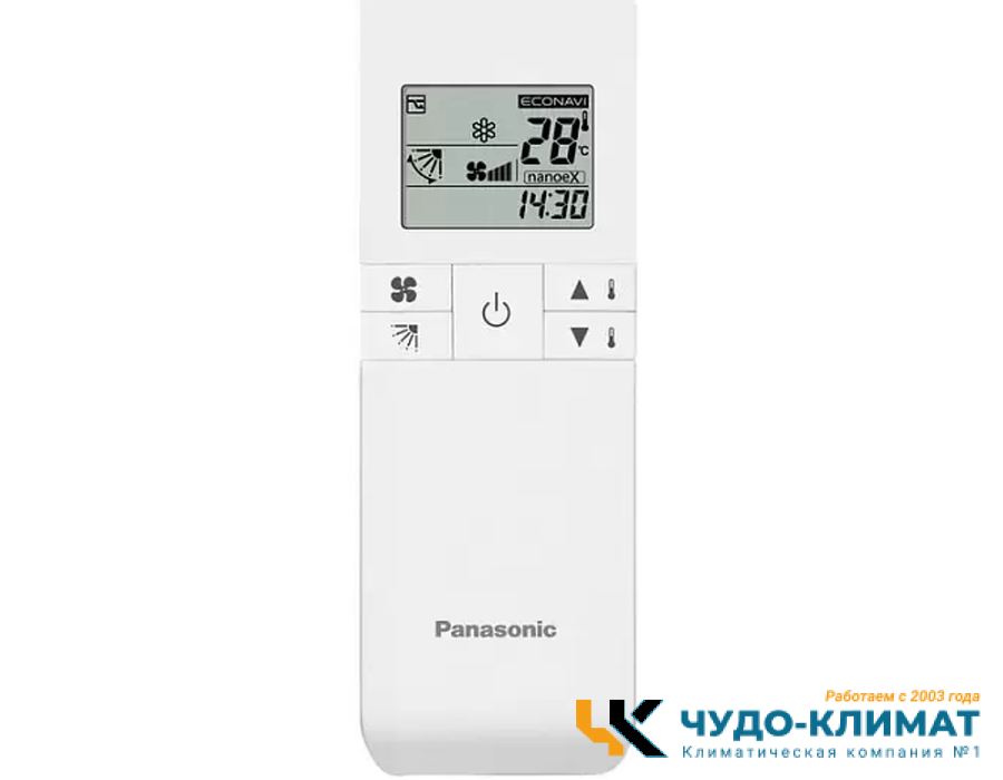 Настенный внутренний блок мульти сплит-системы Panasonic CS-Z42XKEW