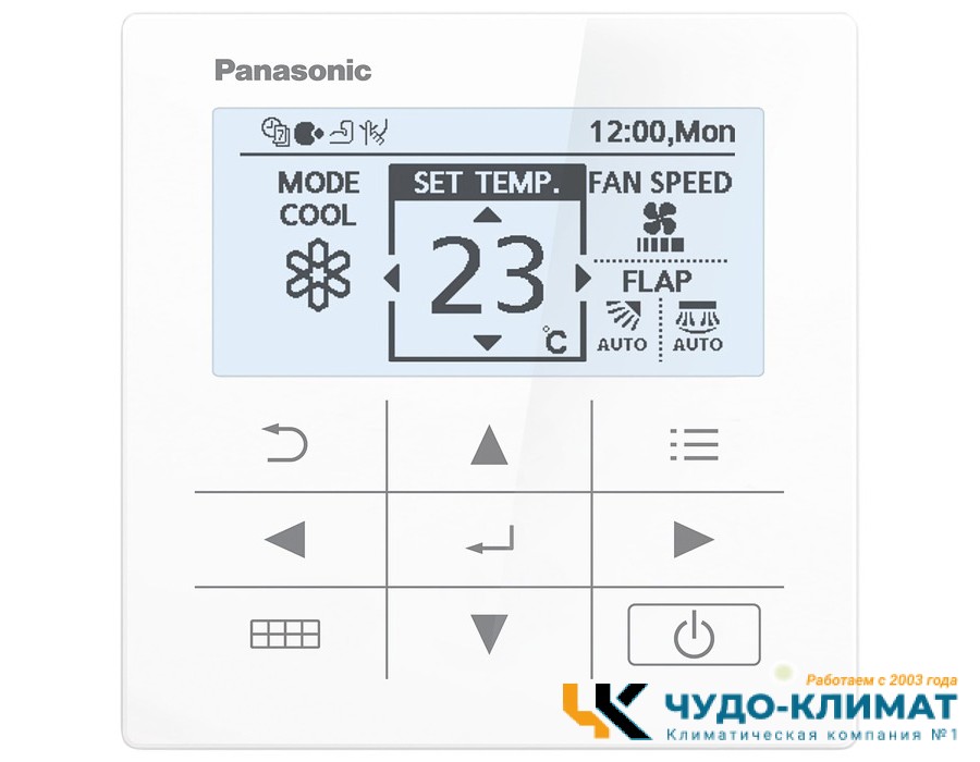 Кондиционер Panasonic Professional CS-Z50YKEA/CU-Z50YKEA