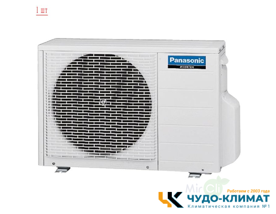 Мульти сплит-система на 5 комнат Panasonic Free Multi CU-5E34PBD/CS-E9RKDW*5шт