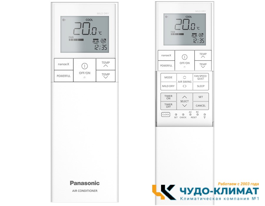 Настенный внутренний блок мульти сплит-системы Panasonic Design black CS-XZ25ZKEW-H