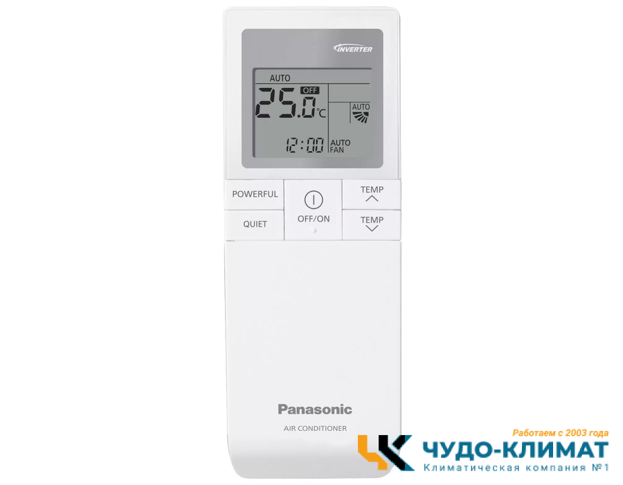 Кондиционер Panasonic Design CS-Z42ZKEW/CU-Z42ZKE