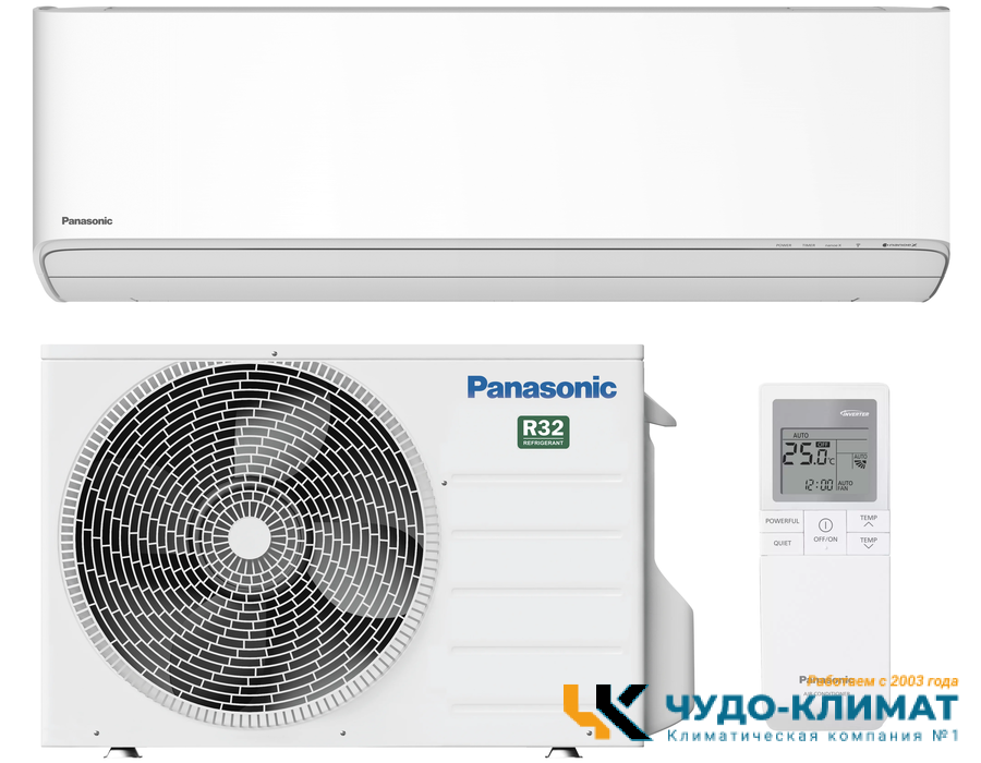 Кондиционер Panasonic Design CS-Z42ZKEW/CU-Z42ZKE