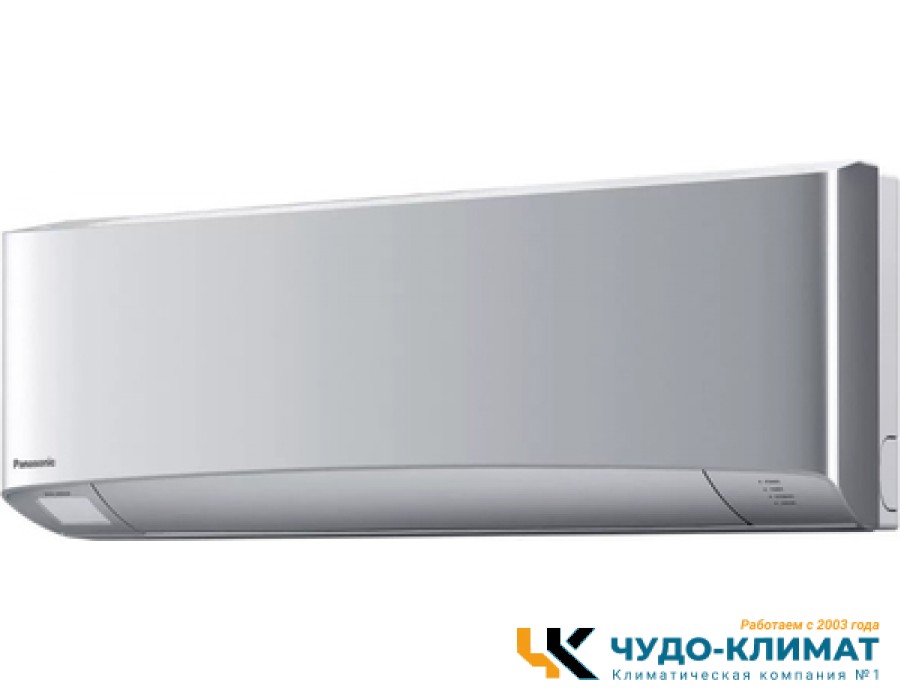 Кондиционер Panasonic Design silver CS-XZ25TKEW/CU-Z25TKE