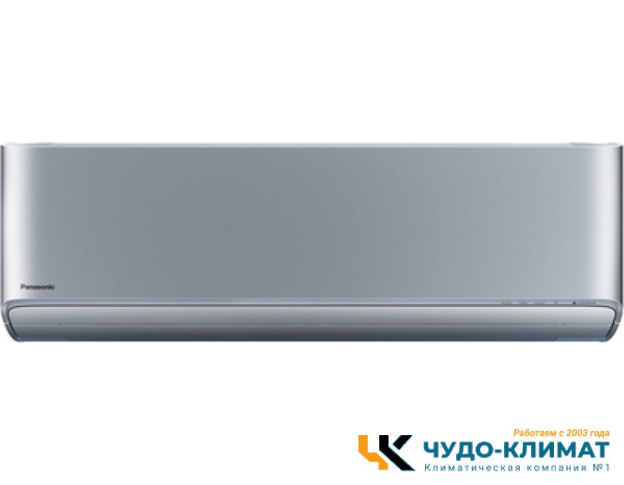 Настенный внутренний блок мульти сплит-системы Panasonic Design silver CS-XZ25ZKEW