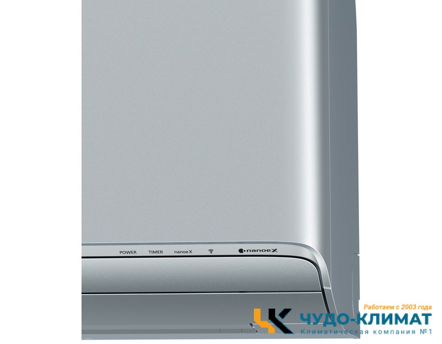 Настенный внутренний блок мульти сплит-системы Panasonic Design silver CS-XZ50ZKEW