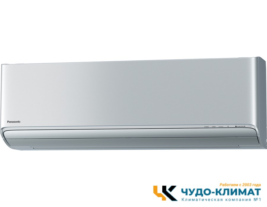 Настенный внутренний блок мульти сплит-системы Panasonic Design silver CS-XZ50ZKEW
