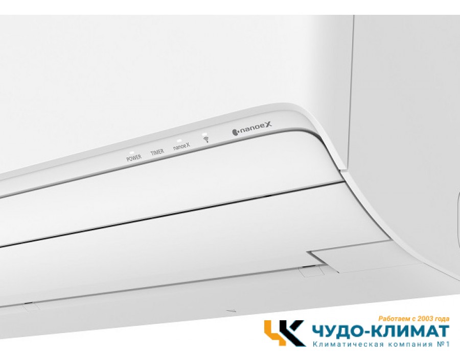 Настенный внутренний блок мульти сплит-системы Panasonic Design white CS-Z35ZKEW