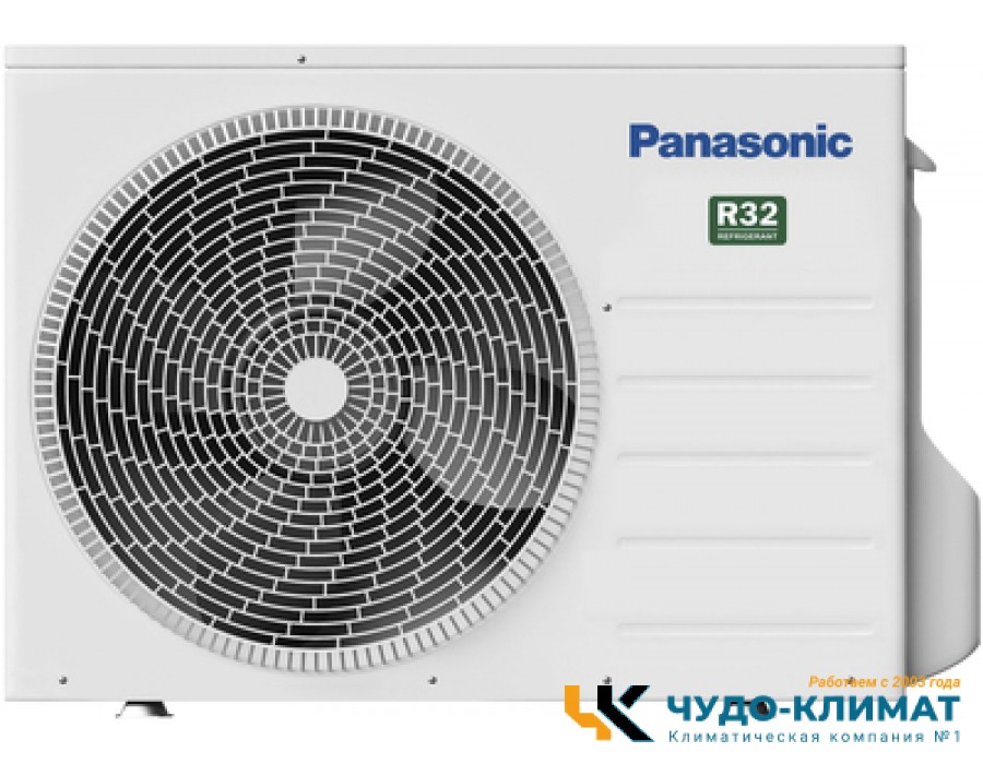 Внешний блок мульти сплит-системы на 2 комнаты Panasonic Free Match CU-2Z50TBE