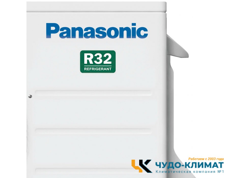 Внешний блок мульти сплит-системы на 3 комнаты Panasonic Free Match CU-3Z52TBE