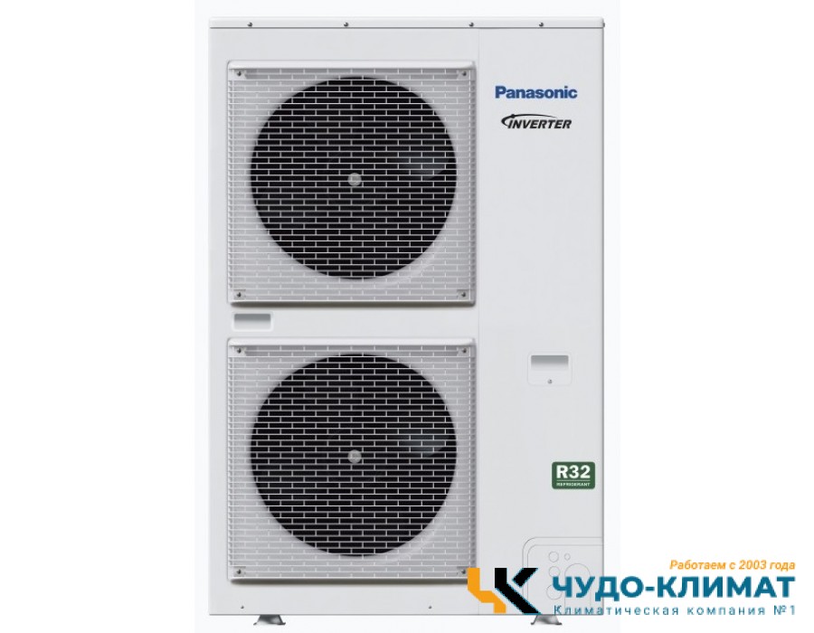 Кассетный кондиционер Panasonic S-125PU2E5B/U-125PZH2E5