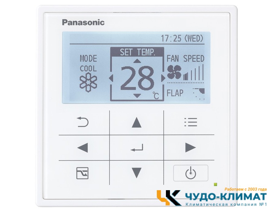 Кассетный кондиционер Panasonic S-36PY2E5B/U-36PZH2E5