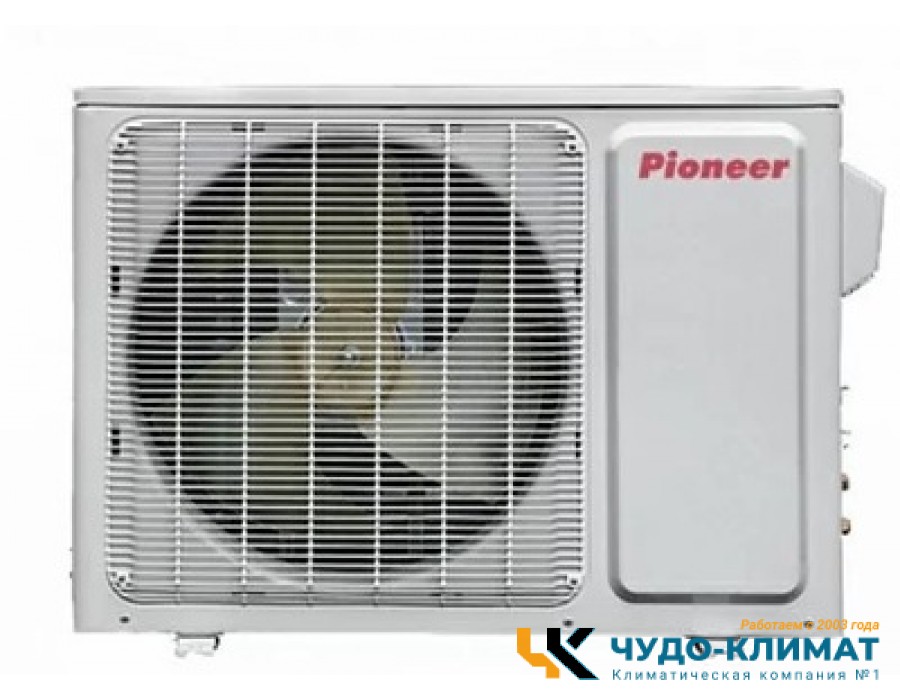 Внешний блок мульти сплит-системы на 4 комнаты Pioneer Free Match 4MSHD36B