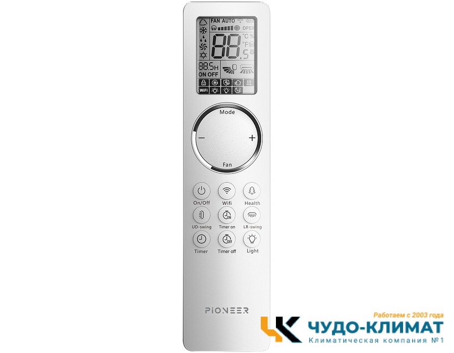 Настенный кондиционер Pioneer ARTIS EXTRA LOW KFRI25XLOW/KORI25XLOW