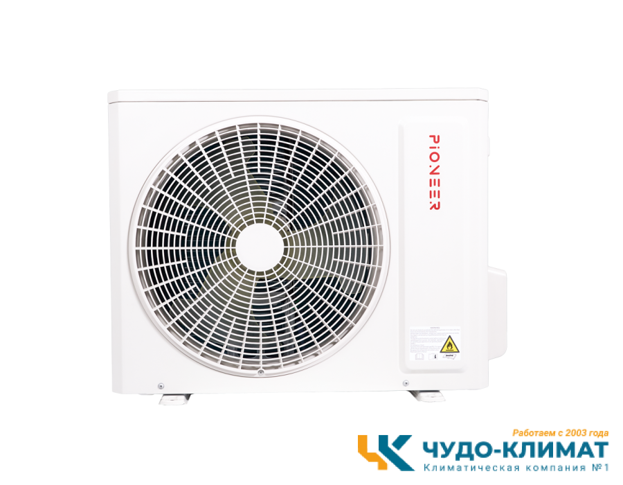 Настенный кондиционер Pioneer ARTIS LOW KFRI50LOW/KORI50LOW