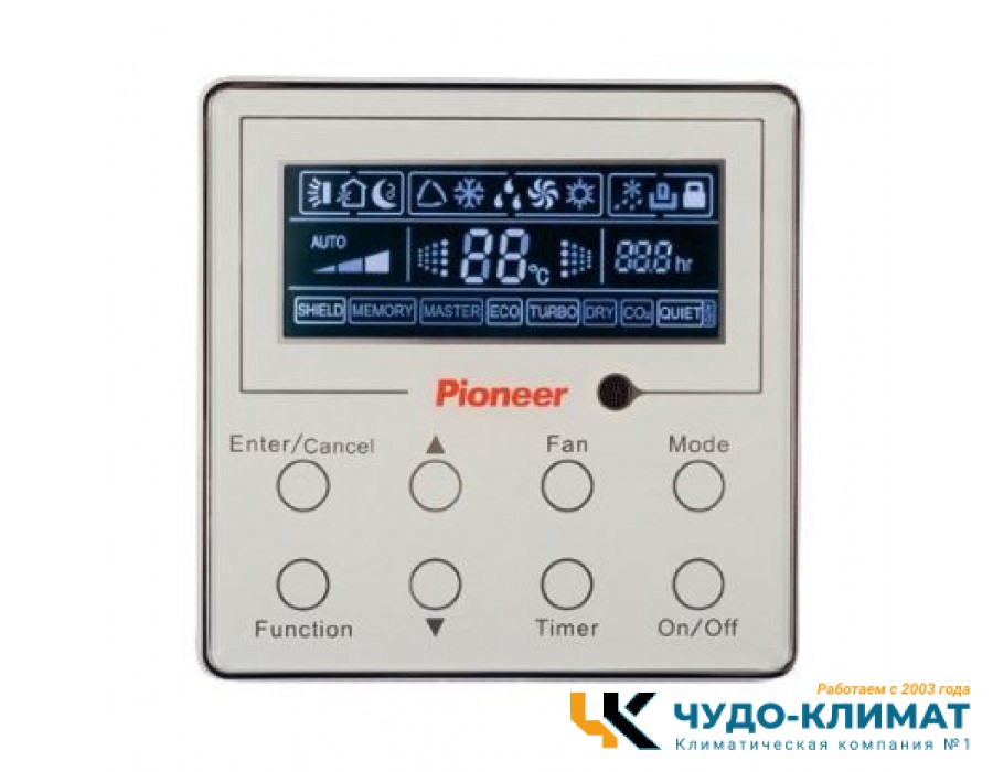 Кассетный внутренний блок мульти сплит-системы Pioneer KCMS12B/TC03