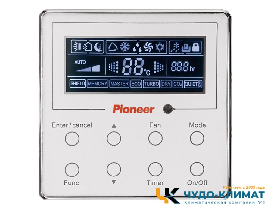 Канальный внутренний блок мульти сплит-системы Pioneer KDMS12A