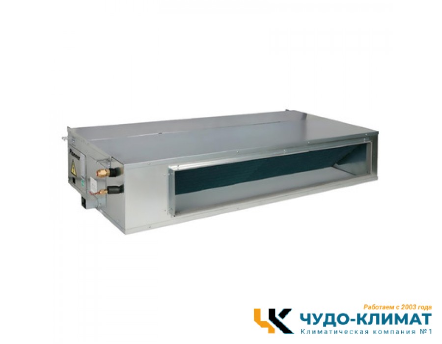 Канальный внутренний блок мульти сплит-системы Pioneer KDMS12A
