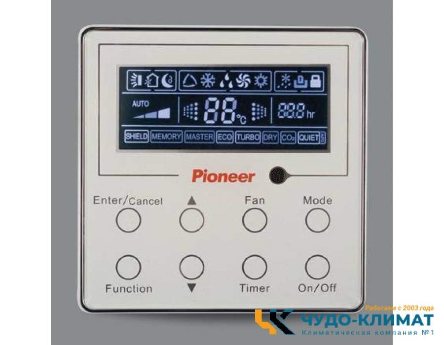 Канальный внутренний блок мульти сплит-системы Pioneer KDMS12B