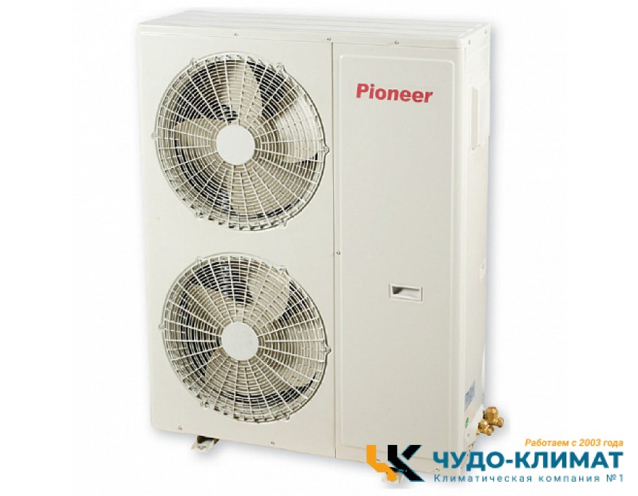 Кассетный кондиционер Pioneer KFC48GV/KON48GV/TC04V