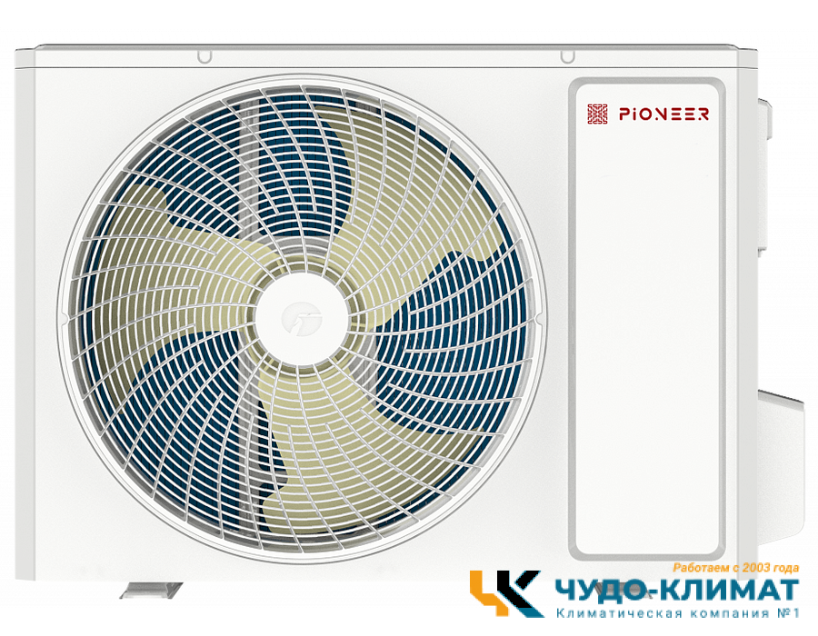 Кассетный кондиционер Pioneer KFCI48GV/KONI48GV/TCI04V Nord-30