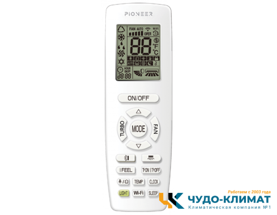 Кассетный кондиционер Pioneer KFCI48GV/KONI48GV/TCI04V Nord-30