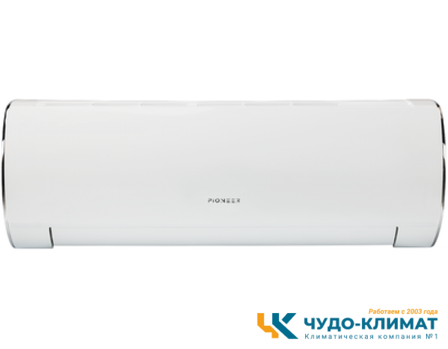 Кондиционер Pioneer Artis KFR50MW/KOR50MW Nord-40