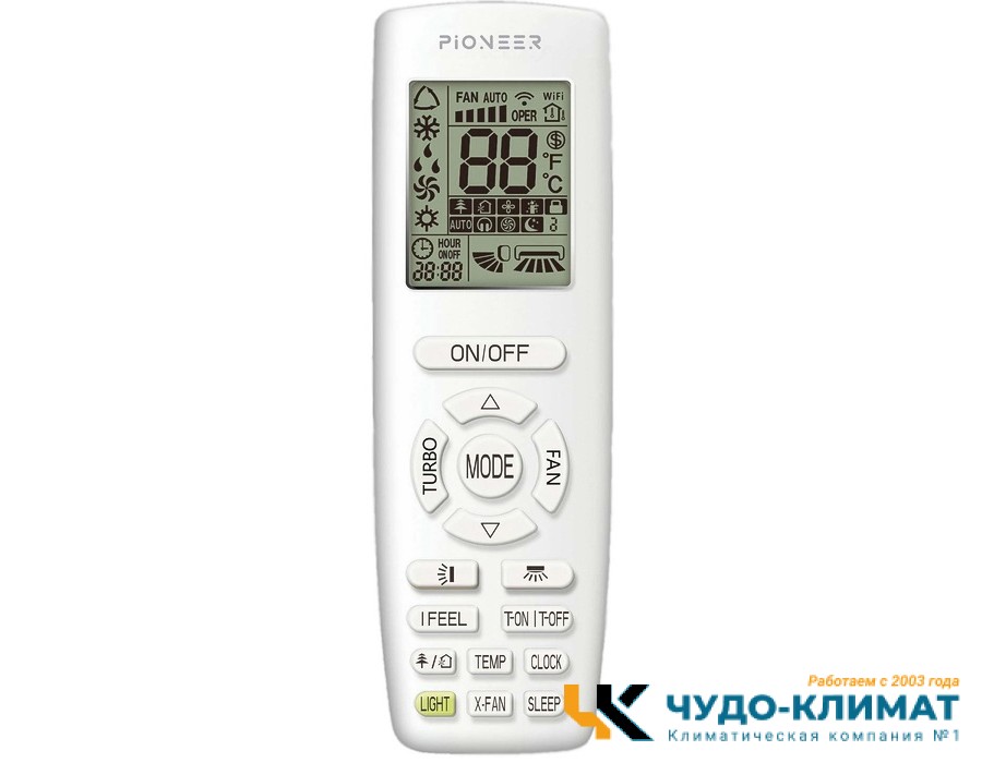 Кондиционер Pioneer Artis KFRI20LW/KORI20LW