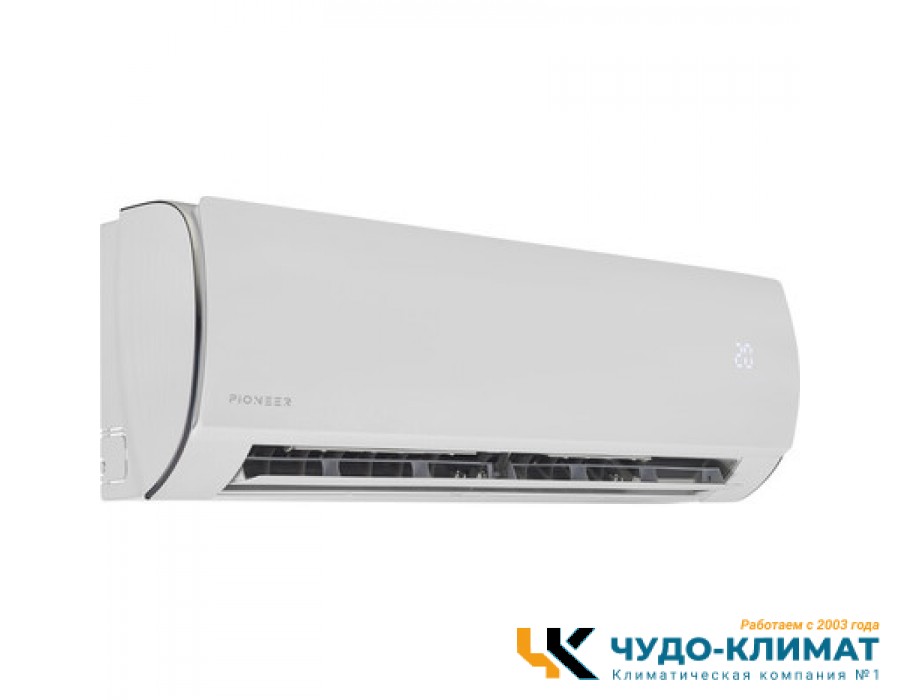 Настенный внутренний блок мульти сплит-системы Pioneer Artis KFRI50LW