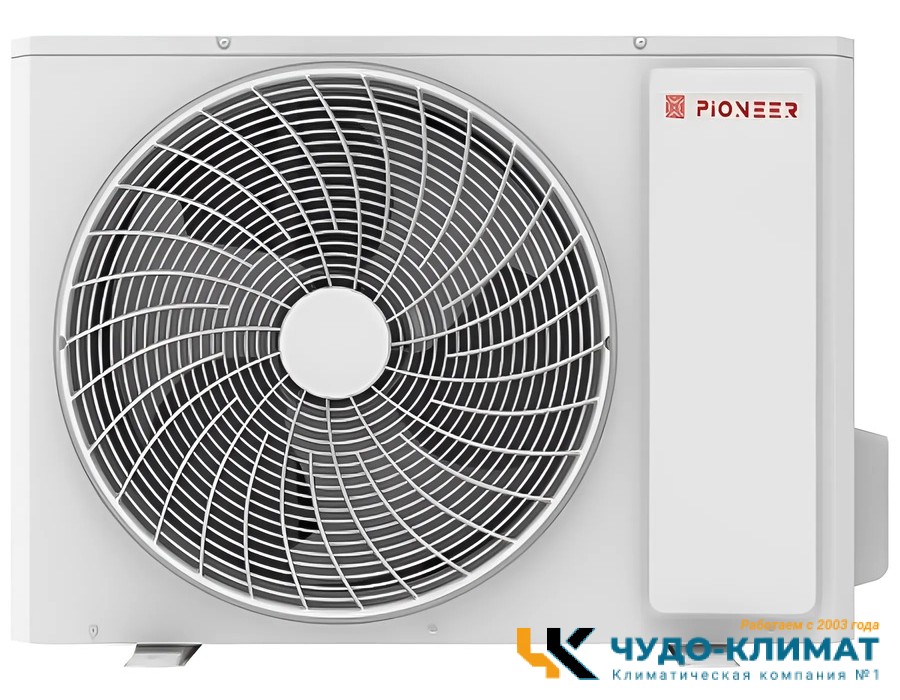 Кондиционер Pioneer Artis KFRI50LW/KORI50LW