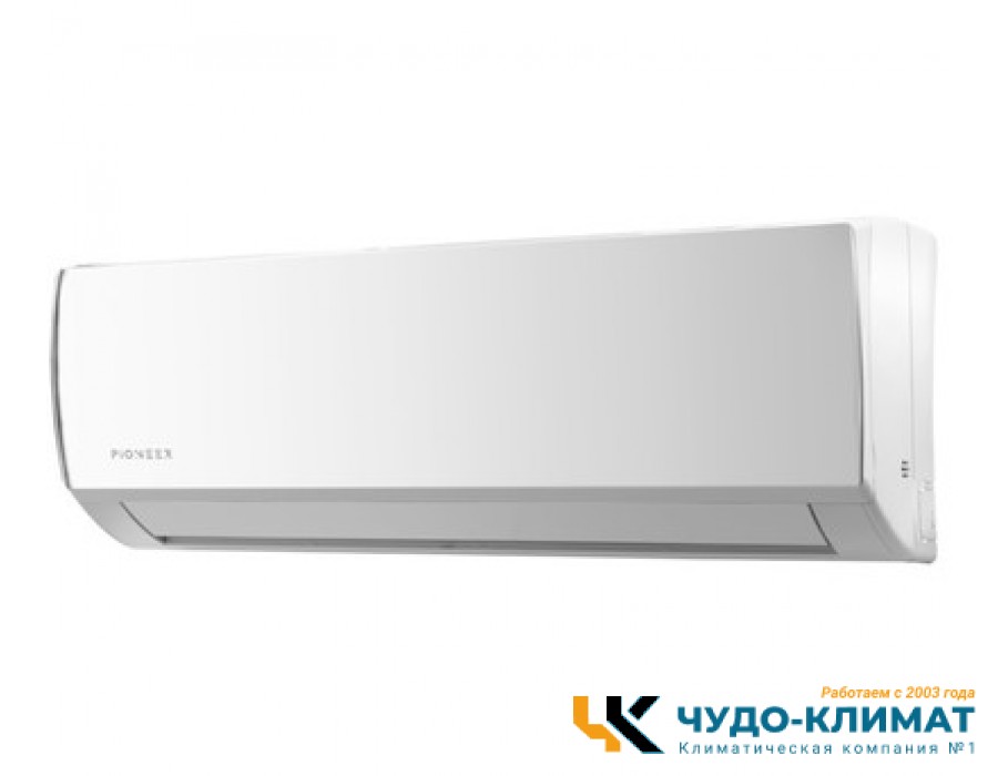 Настенный внутренний блок мульти сплит-системы Pioneer Fortis KFRI50MW/Eco