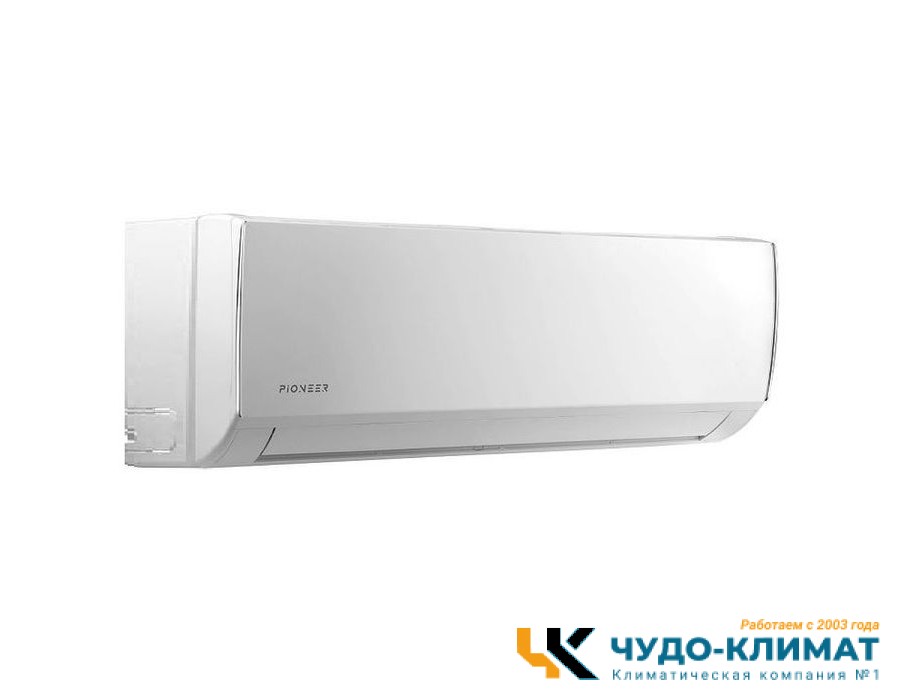 Настенный внутренний блок мульти сплит-системы Pioneer Fortis KFRI50MW/Eco