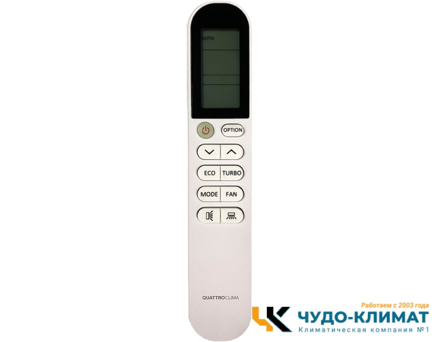 Кондиционер QUATTROCLIMA Bergamo QV-BE18WD/QN-BE18WD