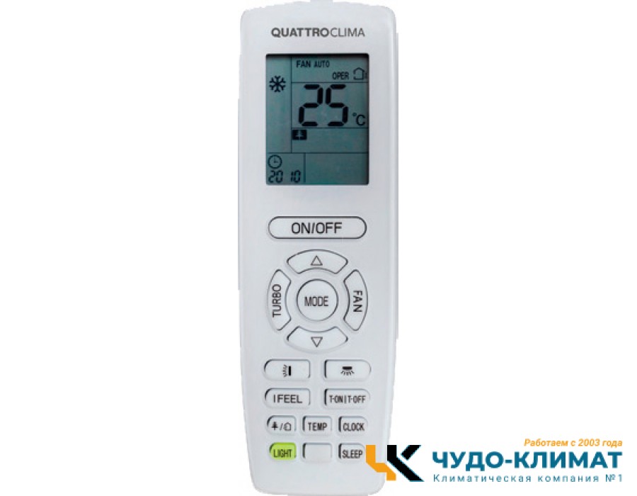 Кондиционер QUATTROCLIMA Lanterna QV-LA12WBE/QN-LA12WBE