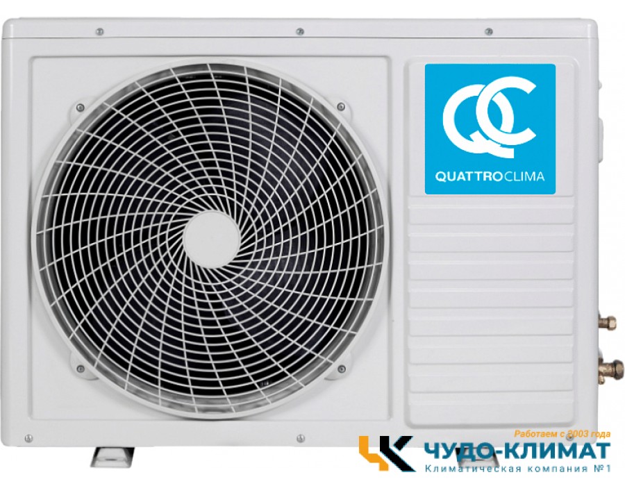Кондиционер QUATTROCLIMA Monsone QV-M09WBE/QN-M09WBE