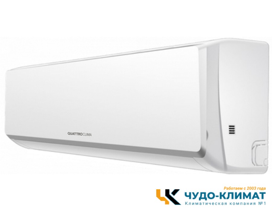 Кондиционер QUATTROCLIMA Monsone QV-M12WBE/QN-M12WBE