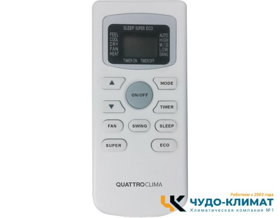 Кондиционер QUATTROCLIMA Monsone QV-M24WBE/QN-M24WBE