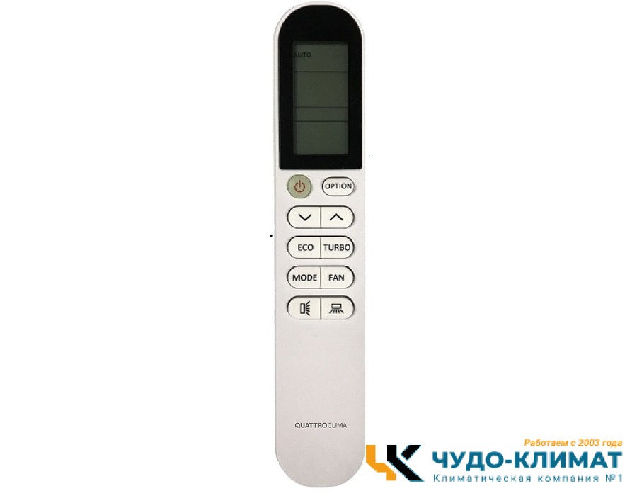 Кондиционер QUATTROCLIMA Ferrara QV-FE12WA/QN-FE12WA