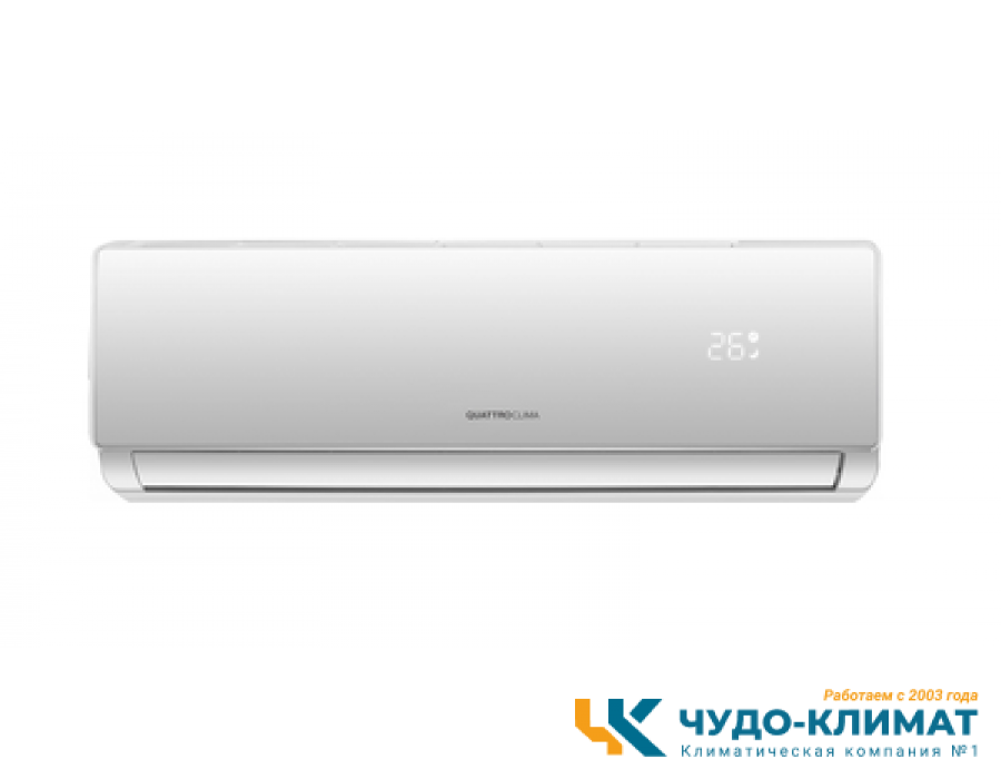 Настенный внутренний блок мульти сплит-системы QUATTROCLIMA FREDDO QV-FM12WA
