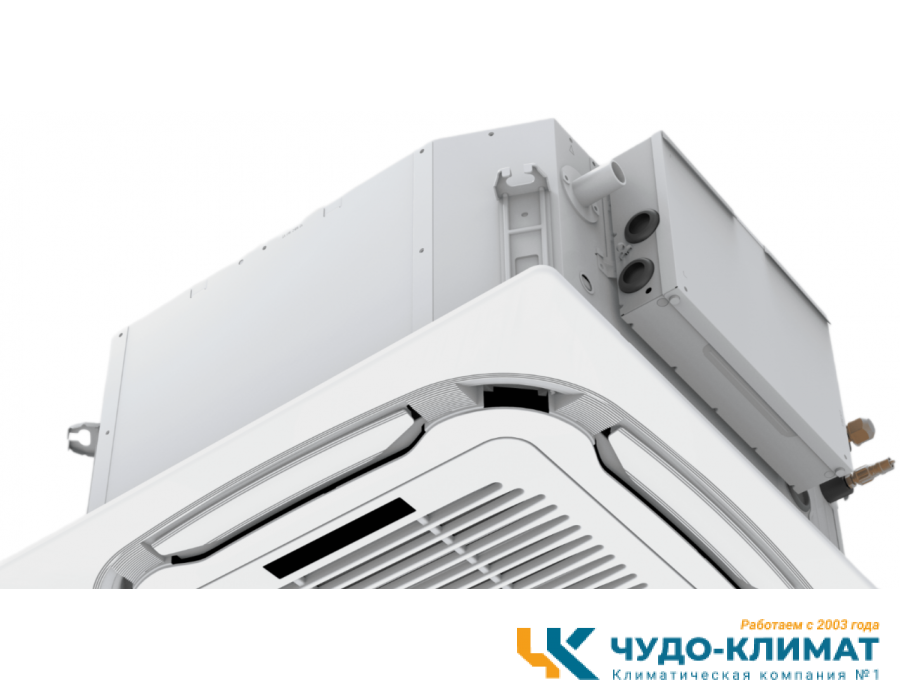 Кассетный кондиционер QUATTROCLIMA QV-I12CGE/QN-I12UGE/QA-ICP13