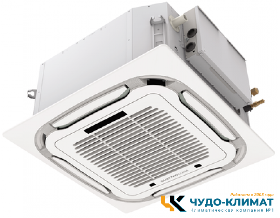 Кассетный кондиционер QUATTROCLIMA QV-I12CGE/QN-I12UGE/QA-ICP13