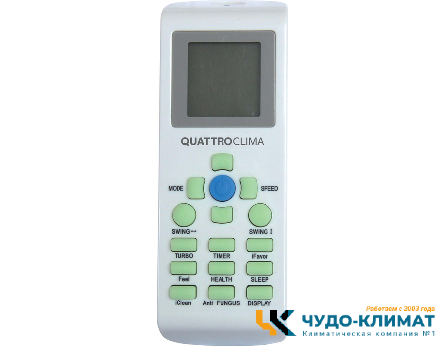 Напольно-потолочный кондиционер QUATTROCLIMA QV-I18FG1/QN-I18UG1