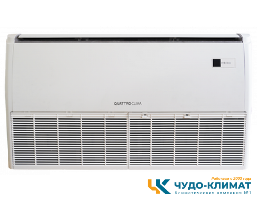 Напольно-потолочный кондиционер QUATTROCLIMA QV-I18FG/QN-I18UG
