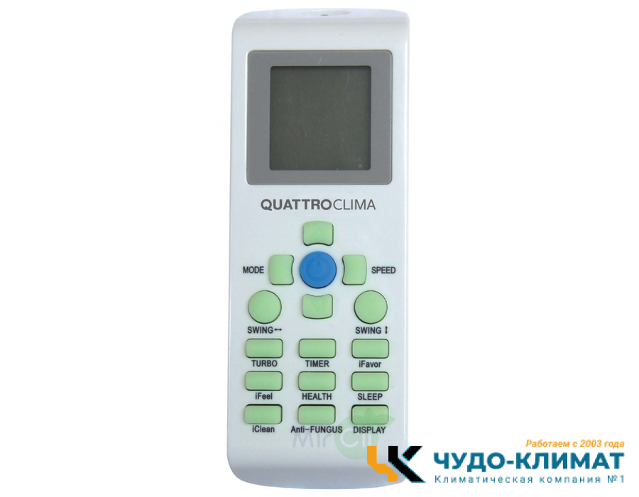 Кассетный кондиционер QUATTROCLIMA QV-I36CG/QN-I36UG/QA-ICP10