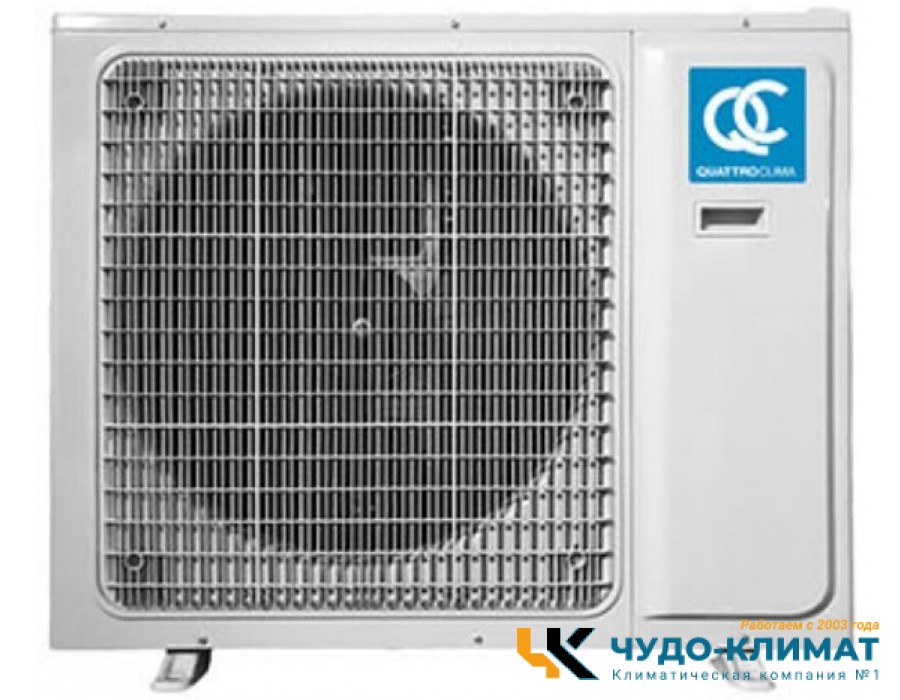 Напольно-потолочный кондиционер QUATTROCLIMA QV-I36FG1/QN-I36UG1