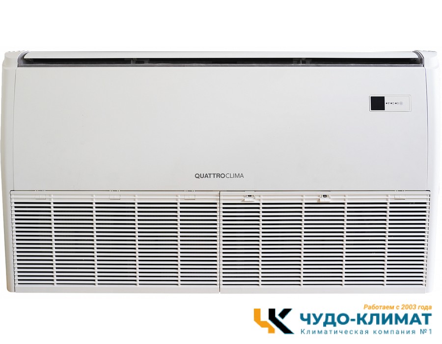 Напольно-потолочный кондиционер QUATTROCLIMA QV-I36FGE/QN-I36UGE